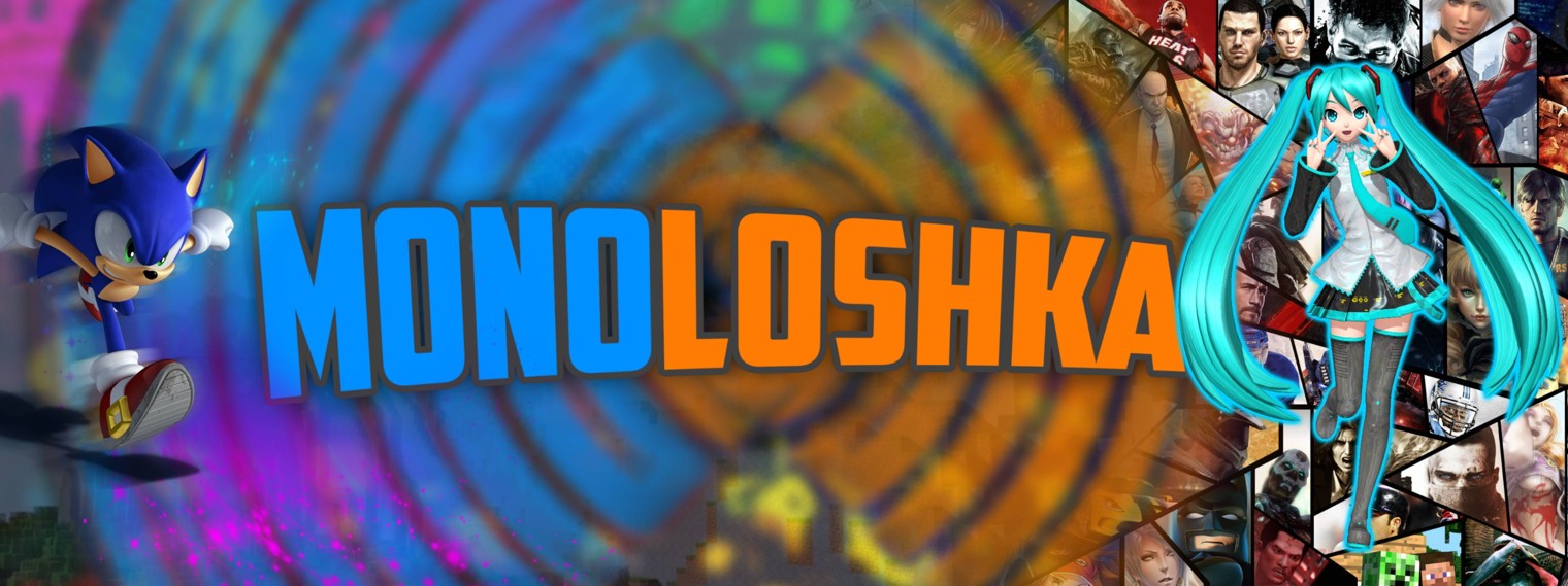 Монолошка Live