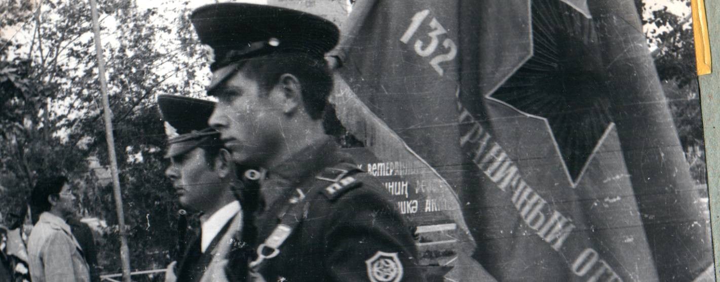 Яковлев Боевая Гимнастика