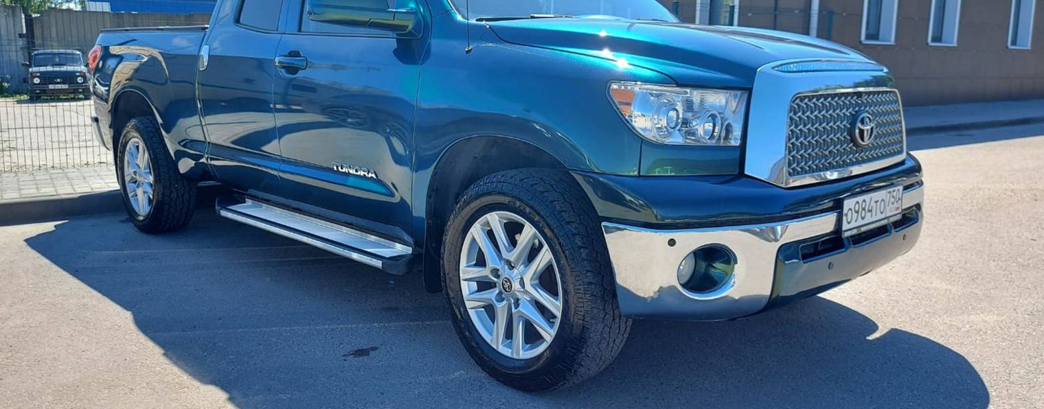 Автосалон Салют-Авто Раменское