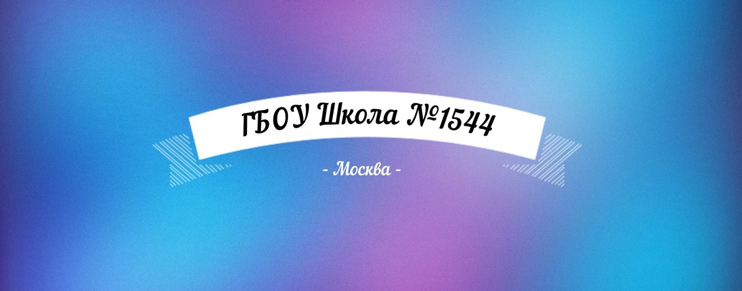 Кирилл 1544