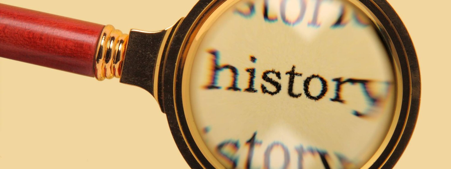 Всемирная история