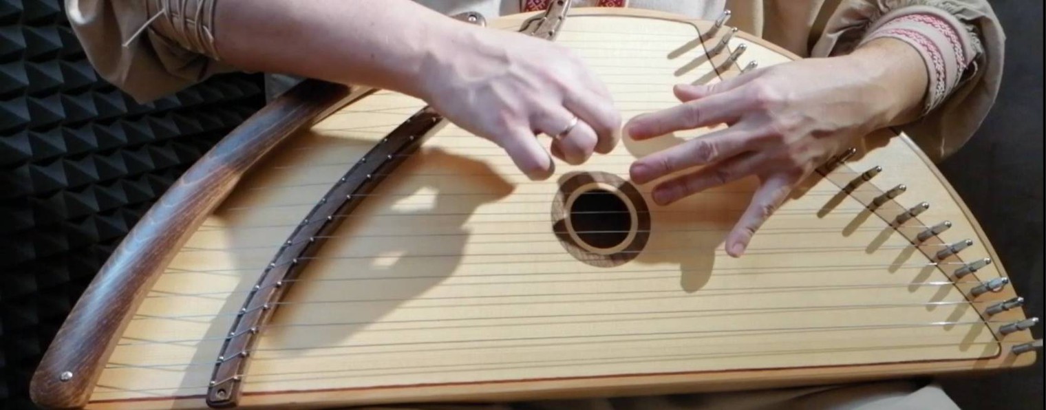 Гусли Кантелеонъ