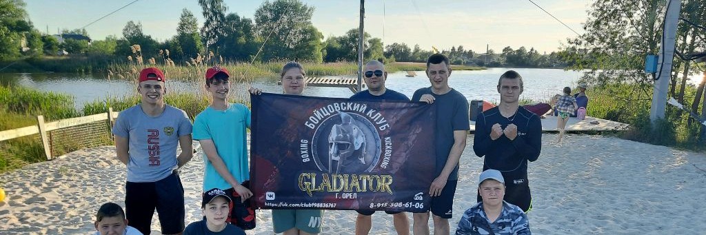 автор исп Андрей Ермаков Фартовый Парень