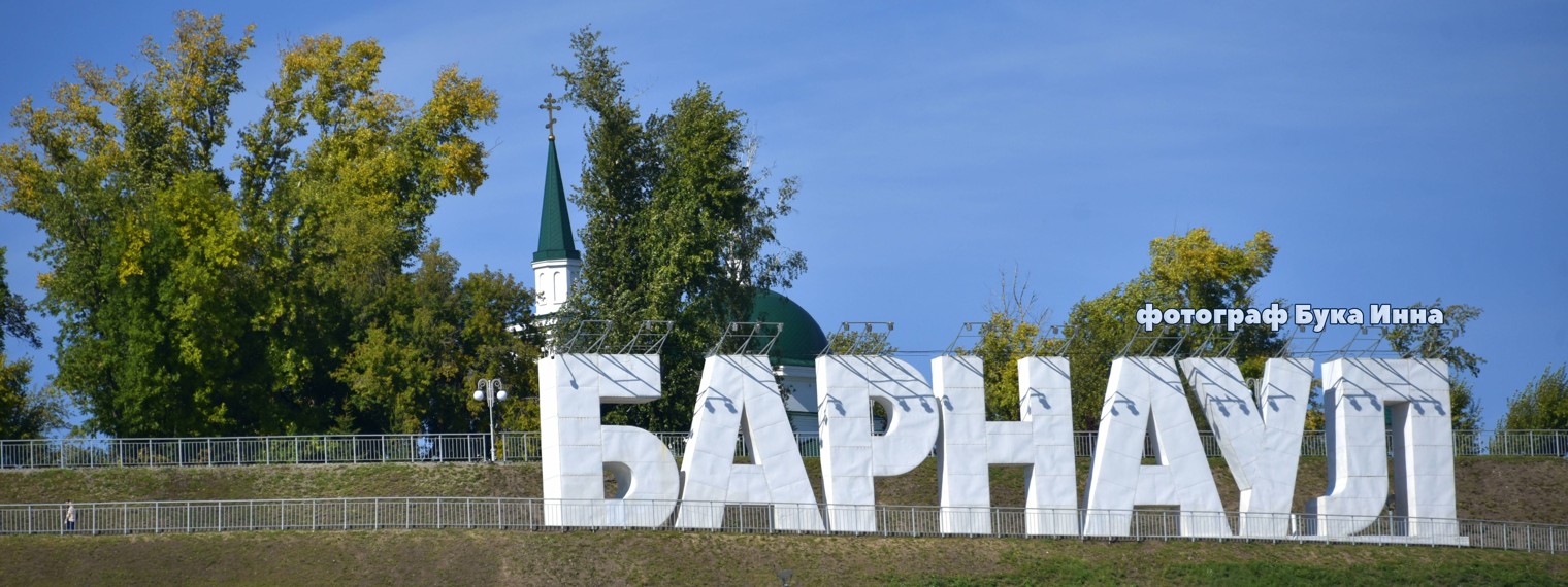 Фото - видеоархив Бука Инны