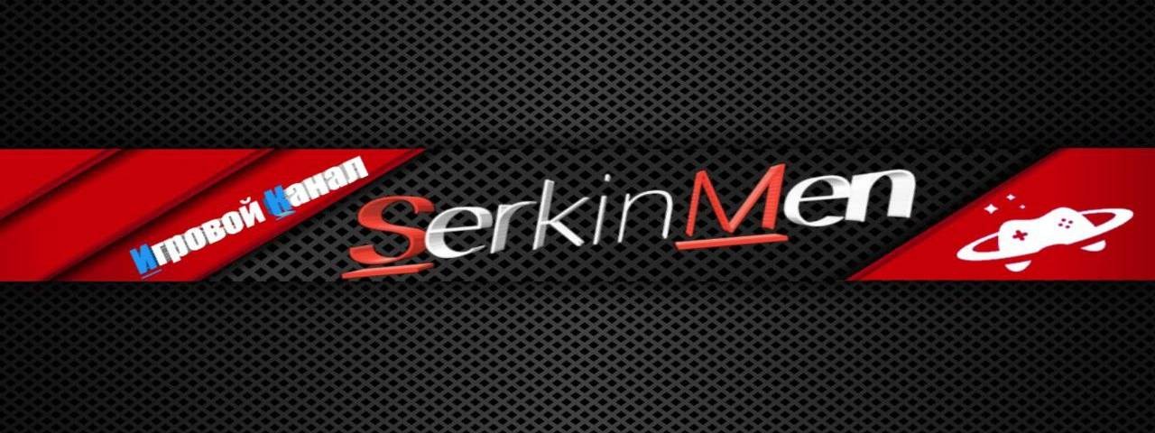 SerkinMen