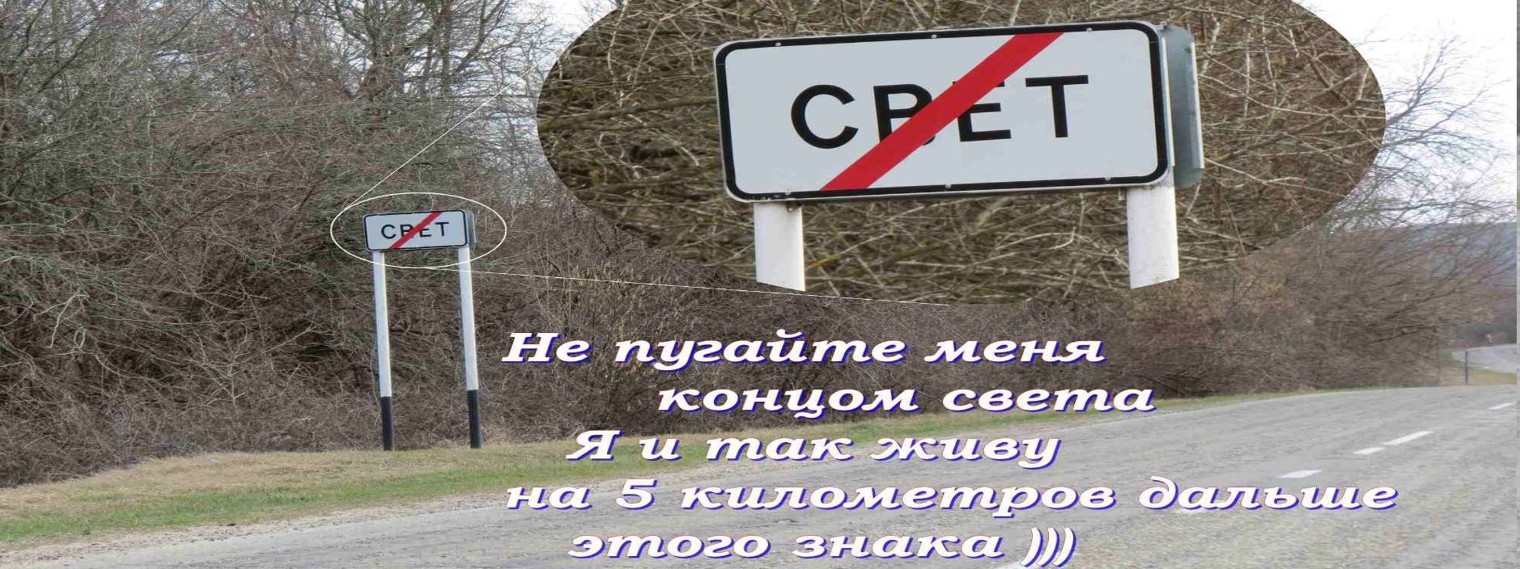 Bosyaga_ru