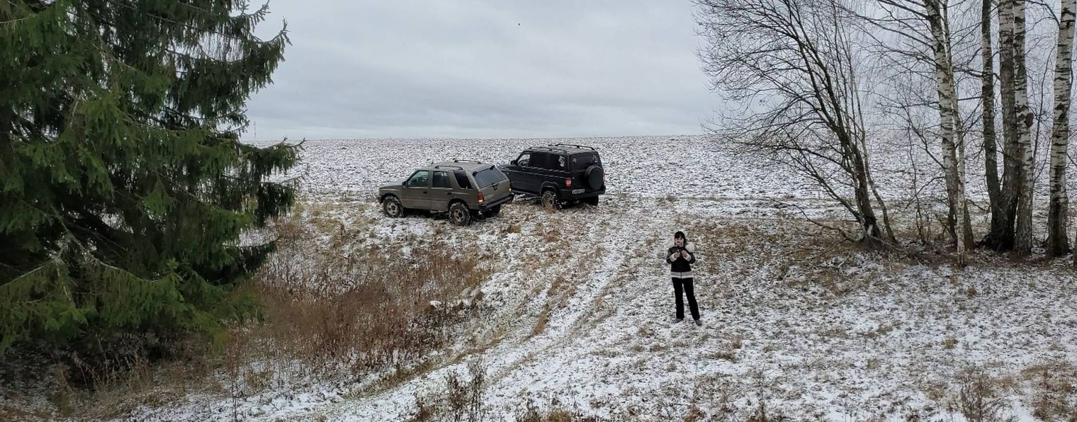 Брянские бродни