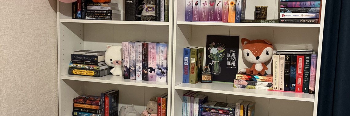 ЗАПОЛНЯЕМ BULLET JOURNAL С КАТЕЙ 🌸