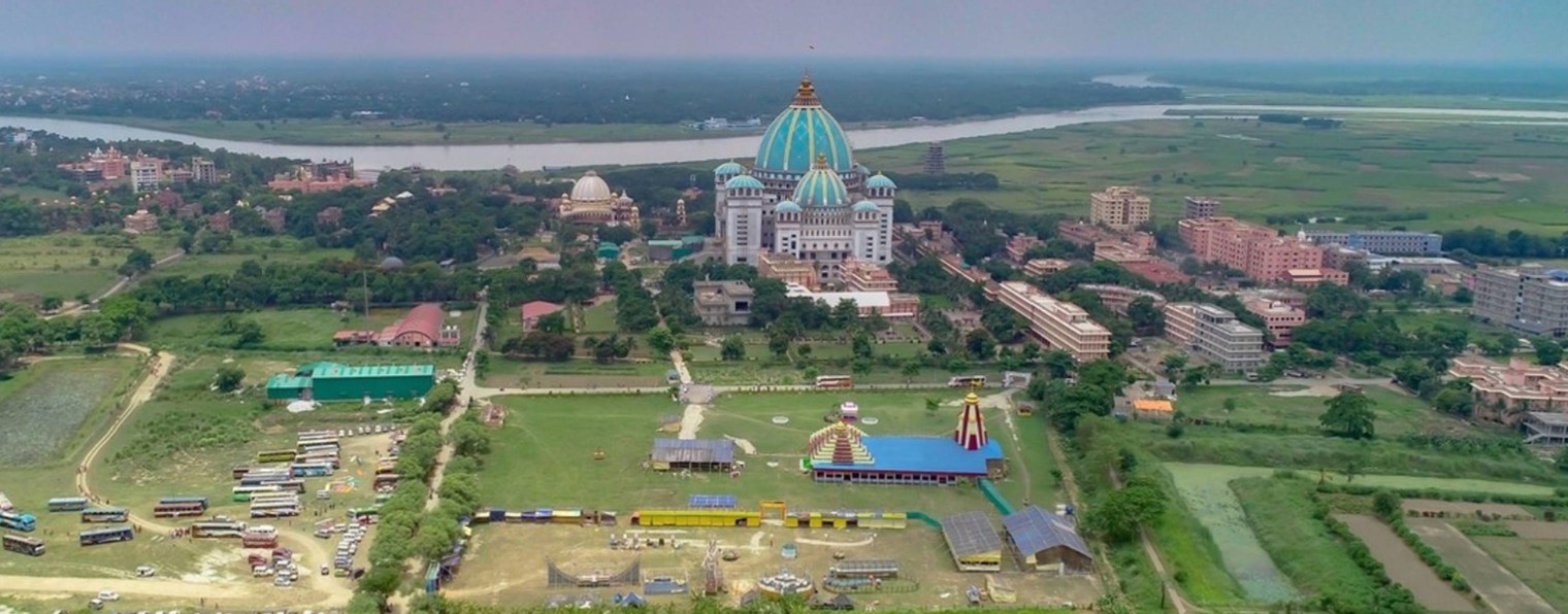 ISKCON Mayapur - Русский