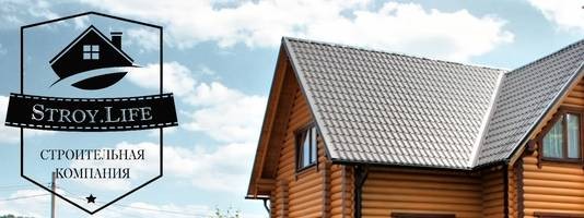 Stroy.life