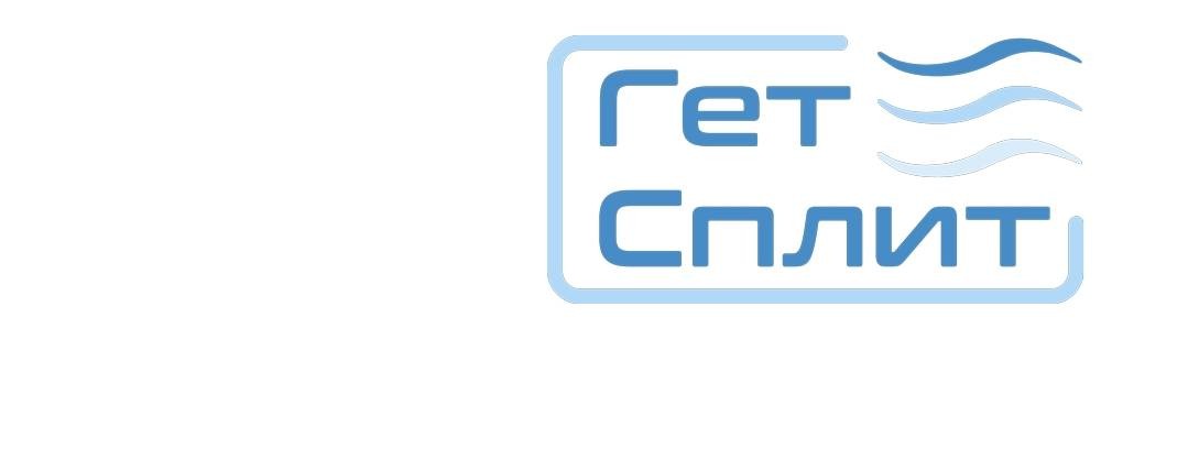 ГетСплит Кондиционеры