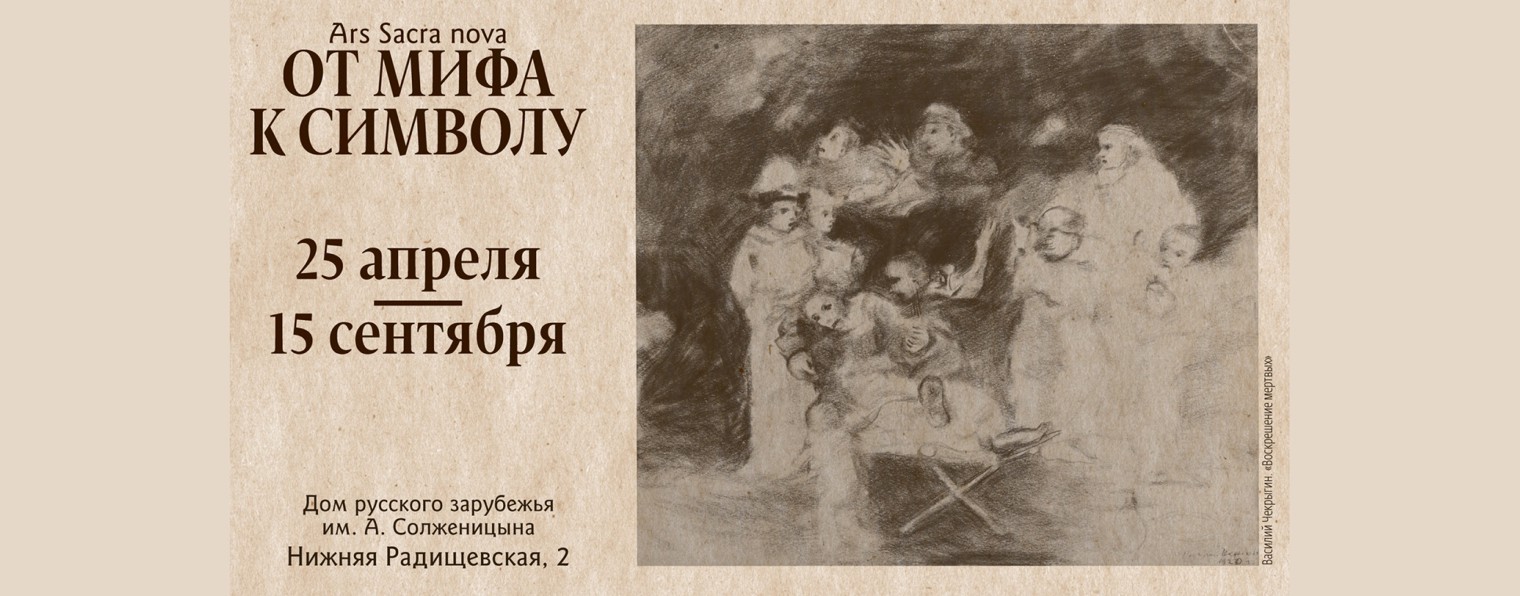 Галерея «Веллум»