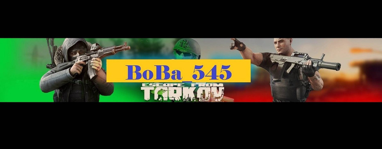 ВоВа545TV