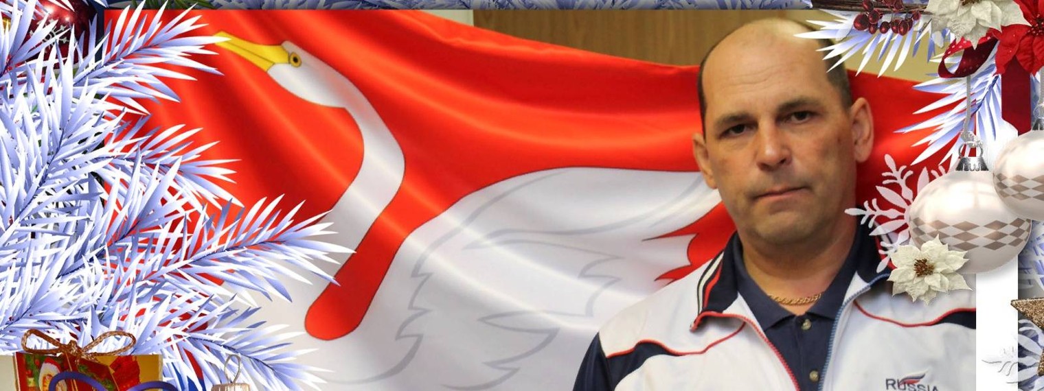 Родной Долгопрудный