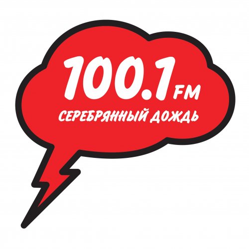 Серебряный Дождь