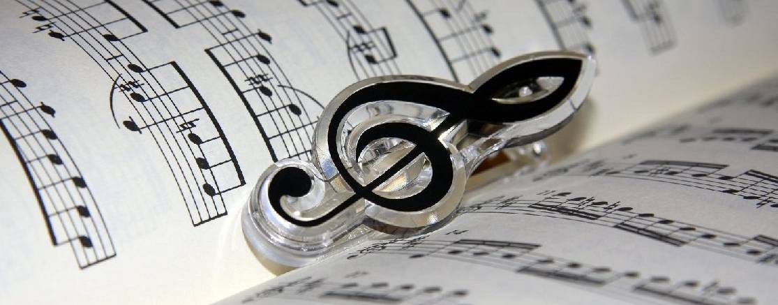 Музыкальный зал