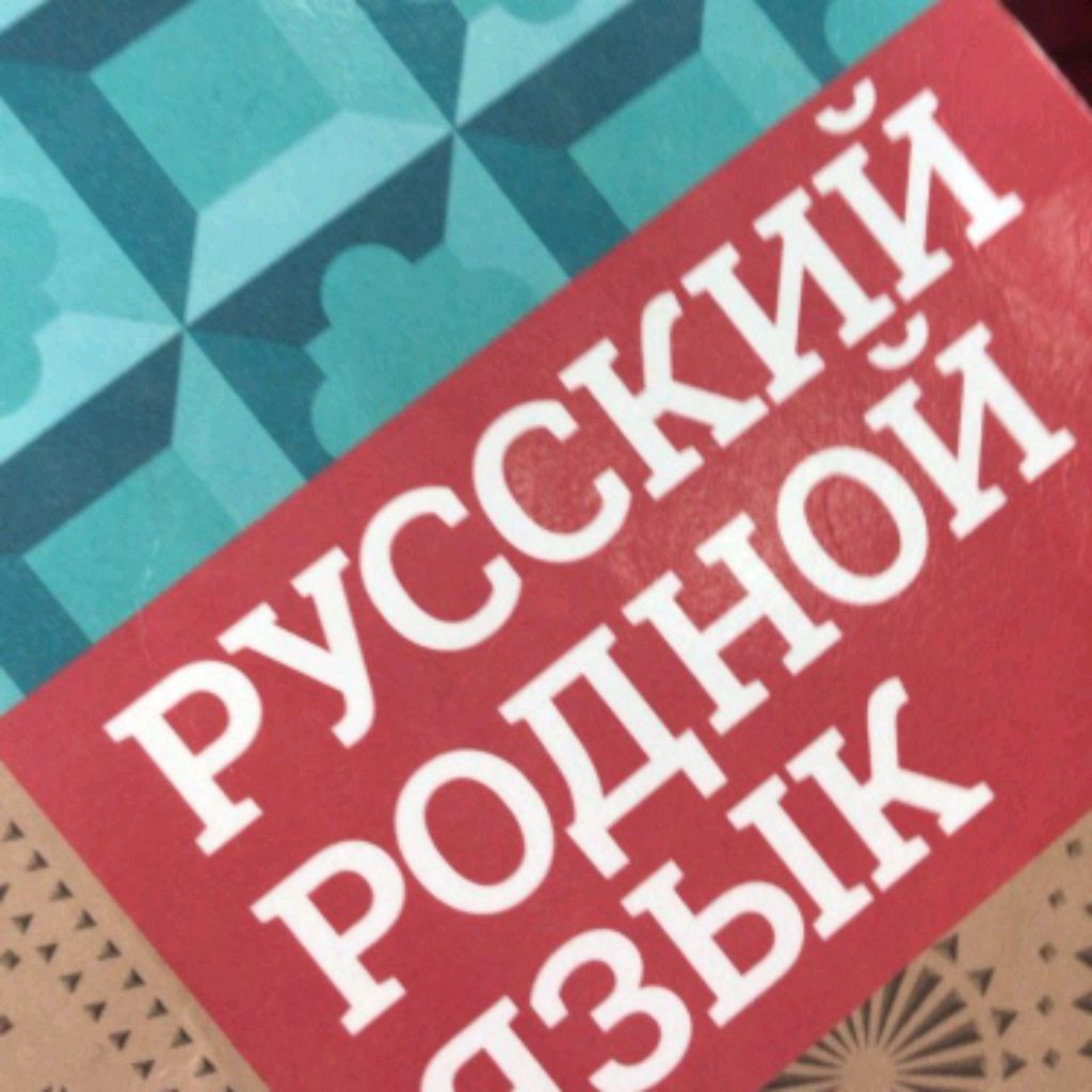 дашка дашка