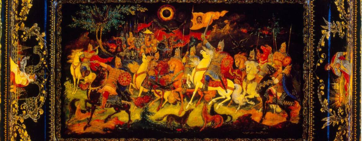 Николай Анисимов