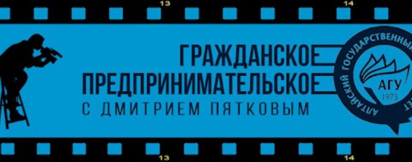 ВидеоПраво