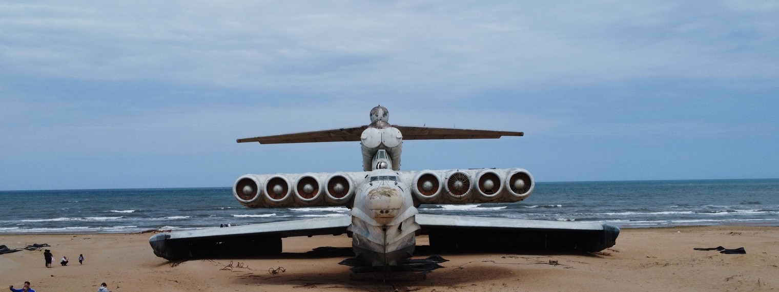 Fastcomet Аэросъемка