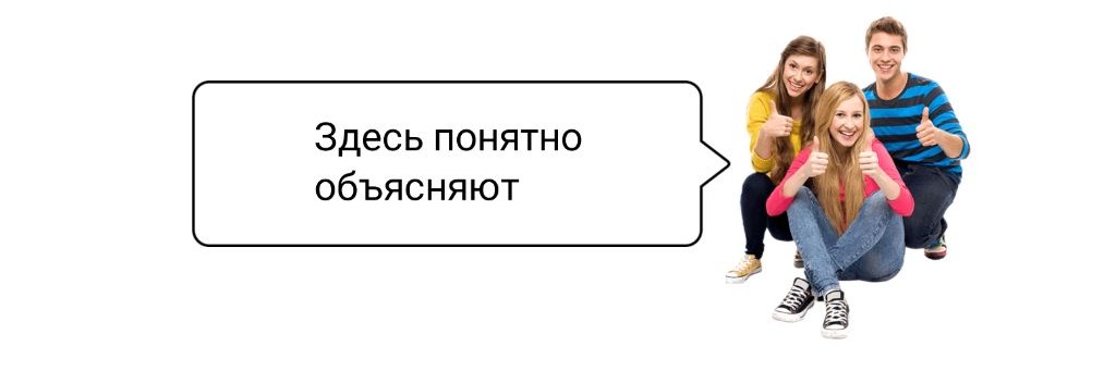 Русский язык с Мариной Дементьевой