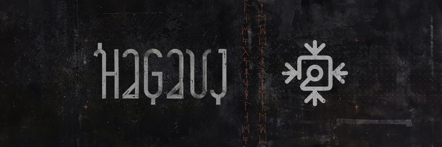 HAGAUJ