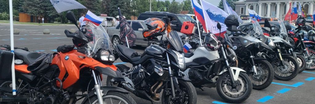 МОТОРОССИЯ ТУЛА