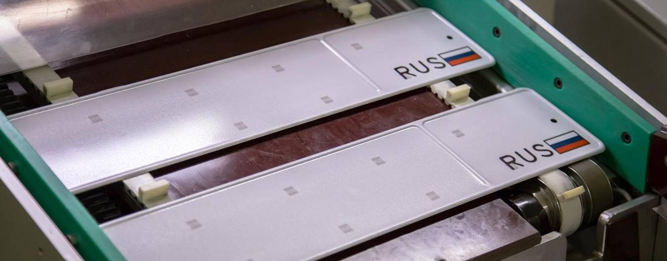 Типография №2