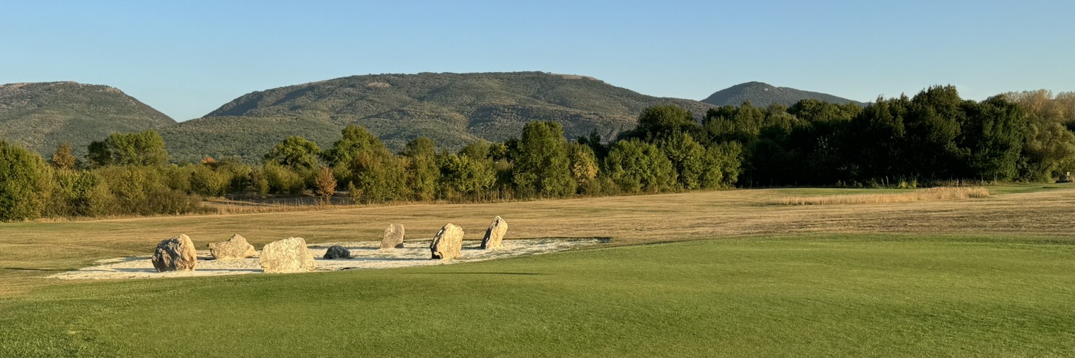 Али-Баир эко-пространство