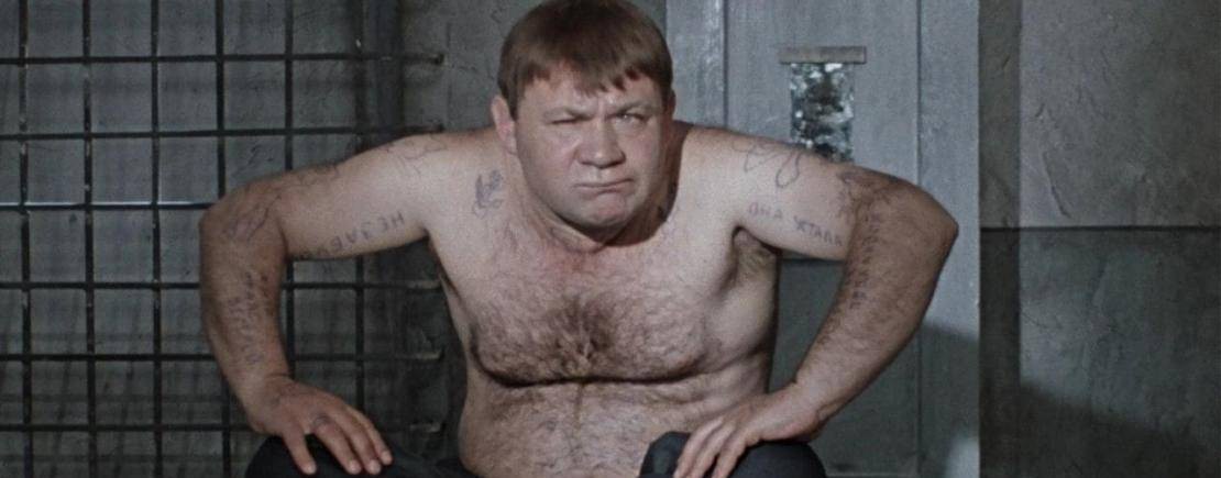 ДМИТРИЙ САНЫЧ