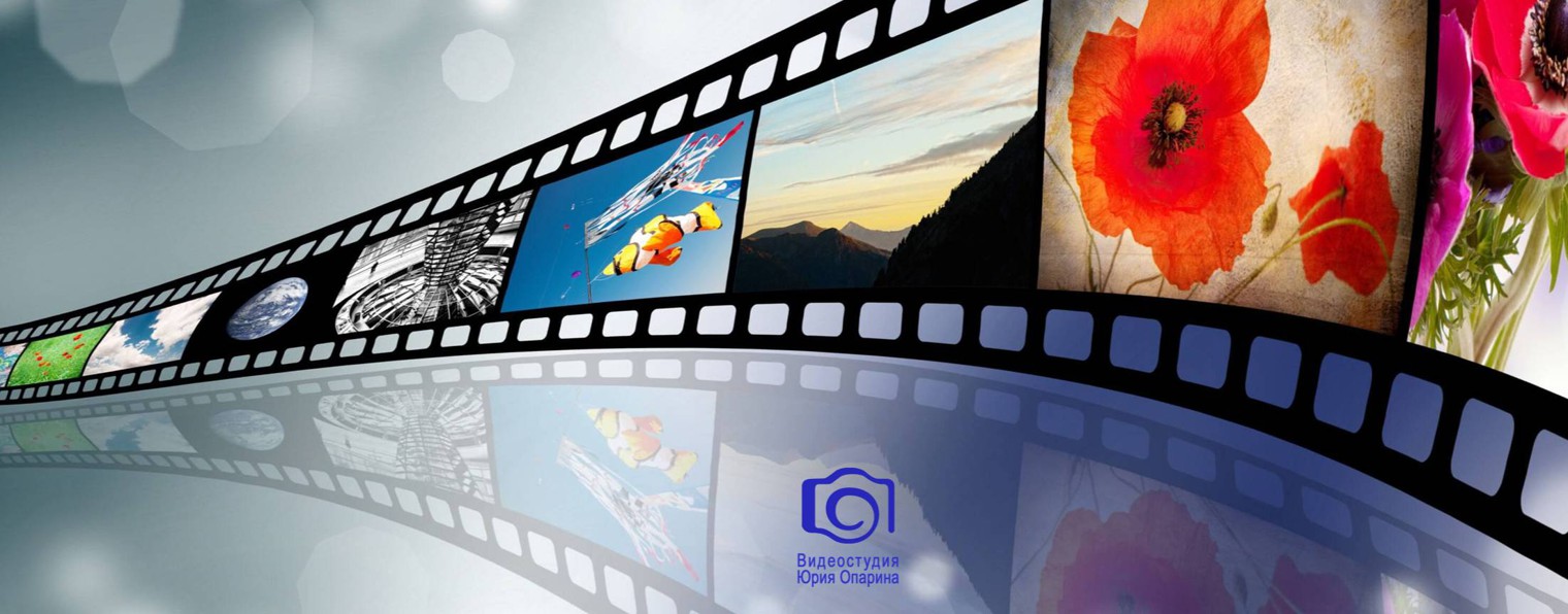 Юрий Опарин