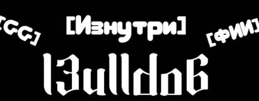 l3ulldo6