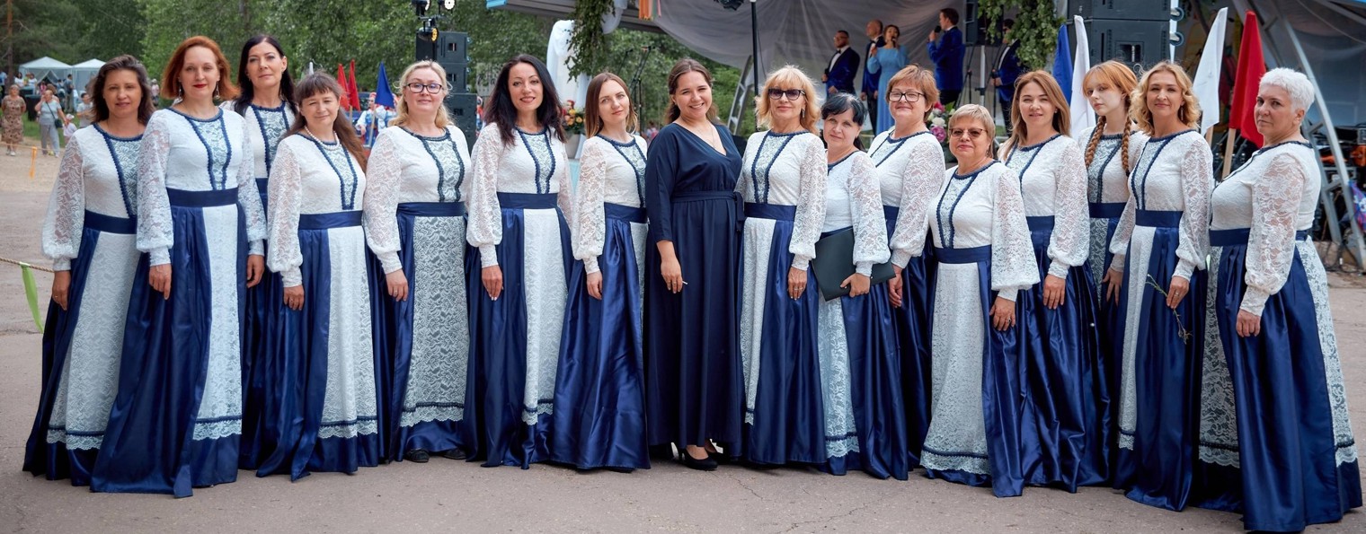 Хор Людмила