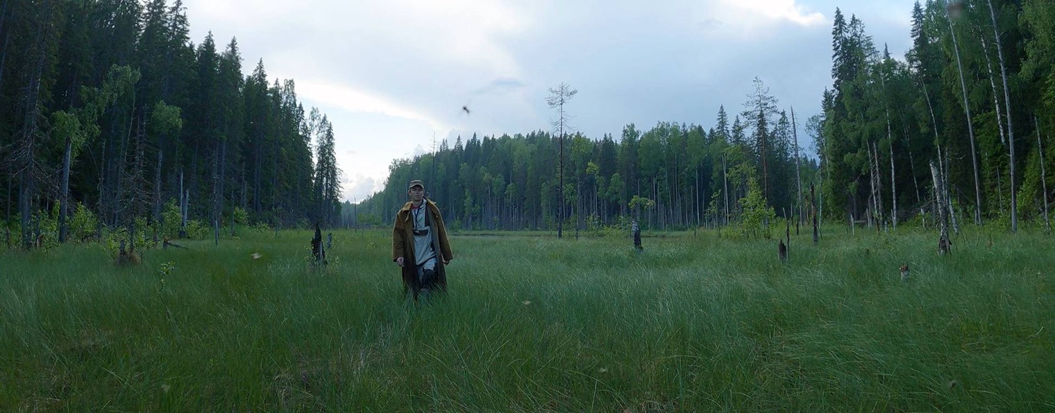 Лесной Обыватель