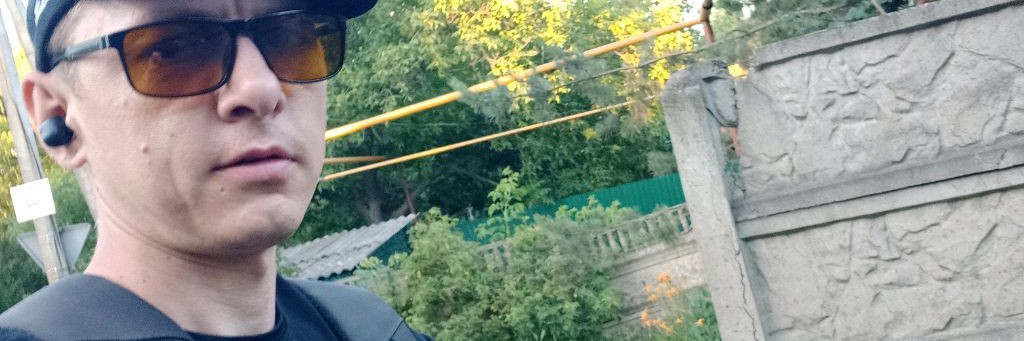 Евгений Савенко