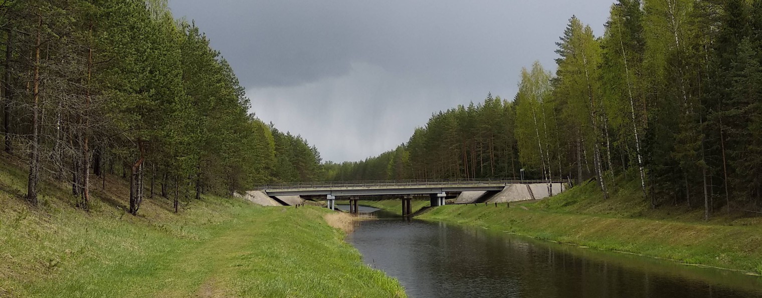 Быть В Движении