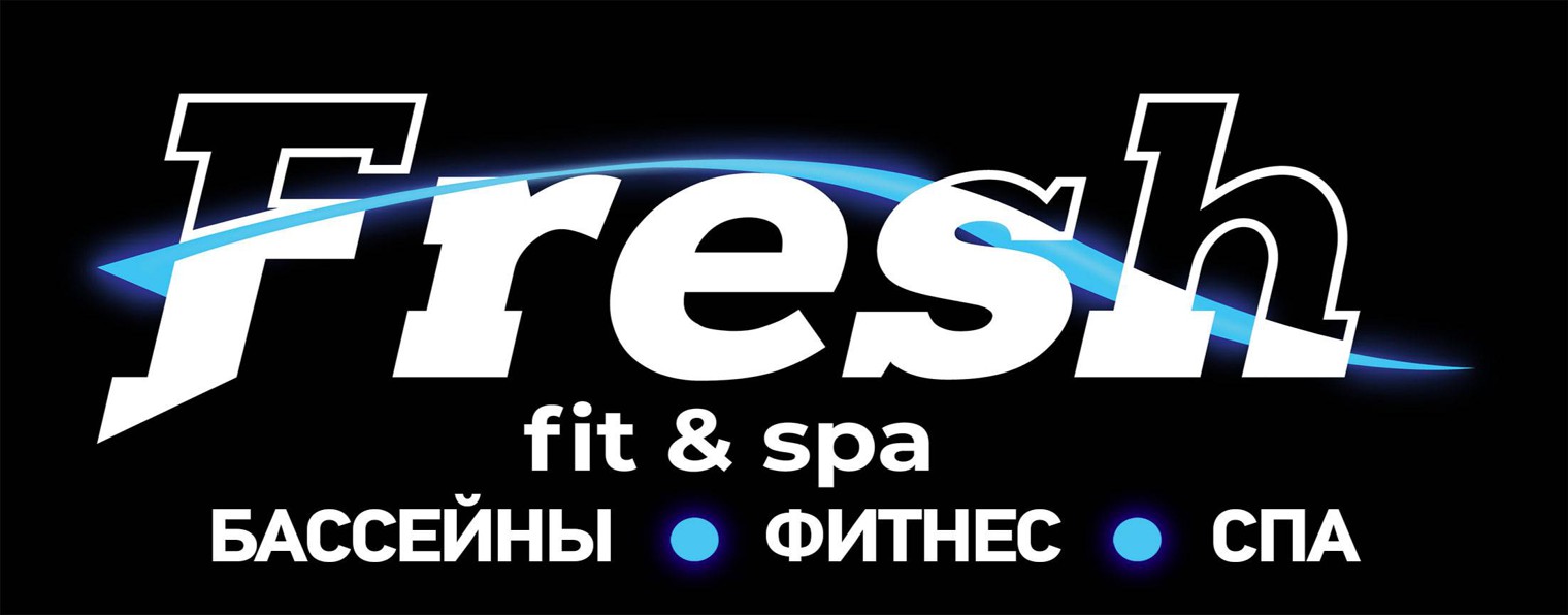 Сеть фитнес-клубов New Fitness, Ставрополь