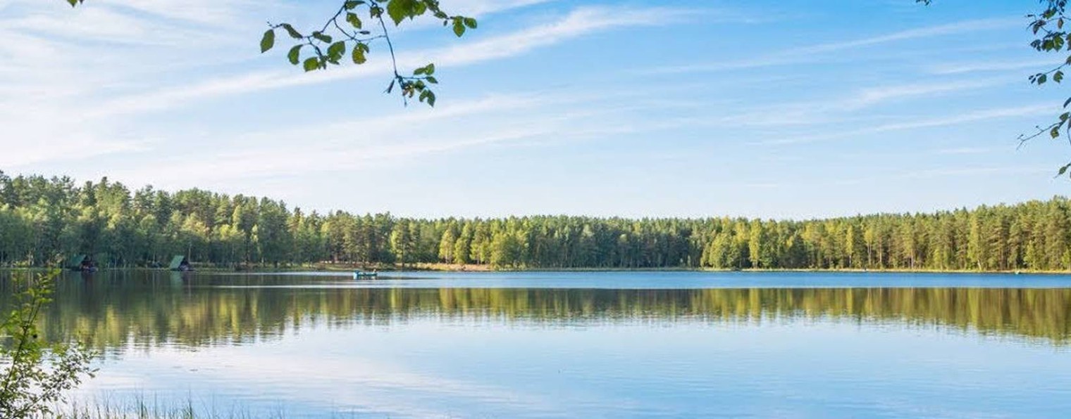 ОТДЫХАЙТЕ С НАМИ!