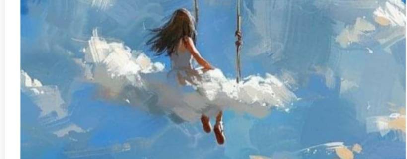 Надежда Добрая