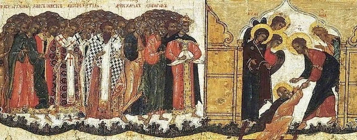 Царь Колокол