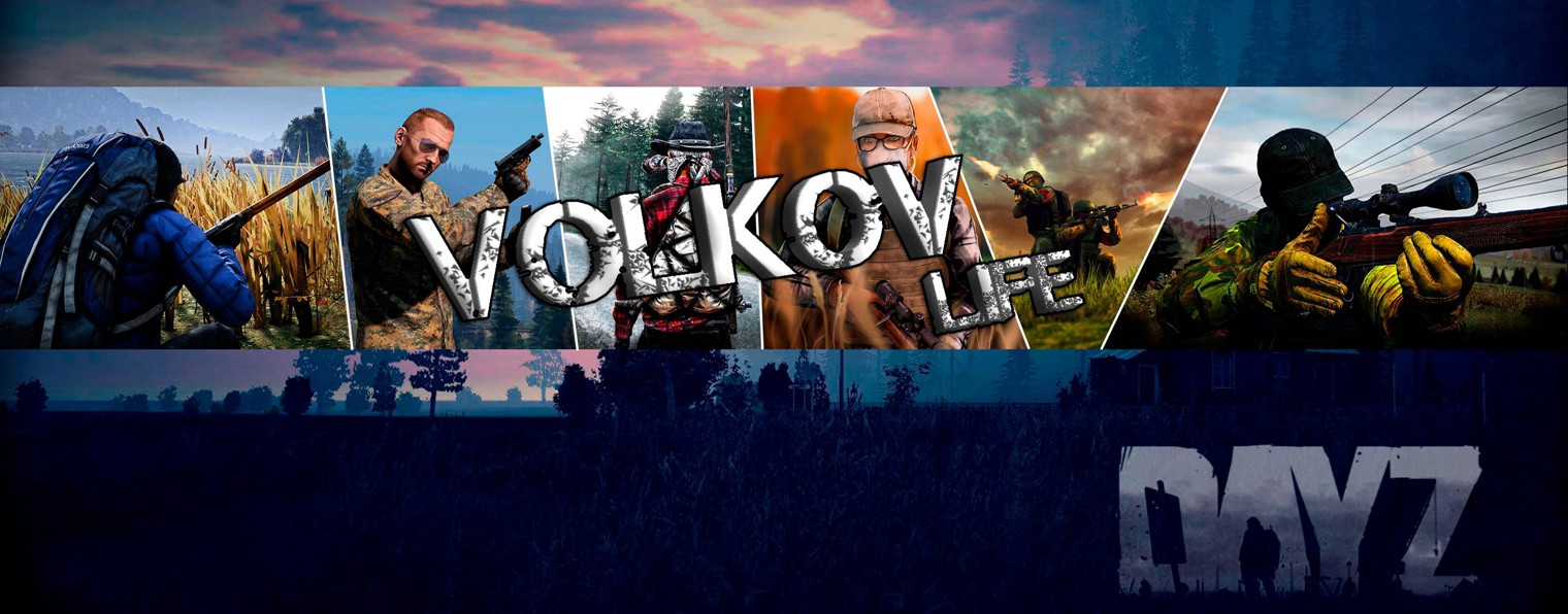 Volkov Life