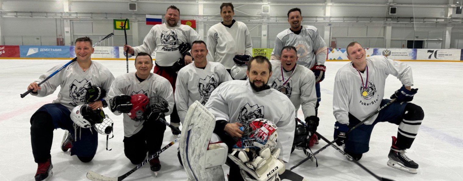 Официальный канал ХК Вегас г. Липецк