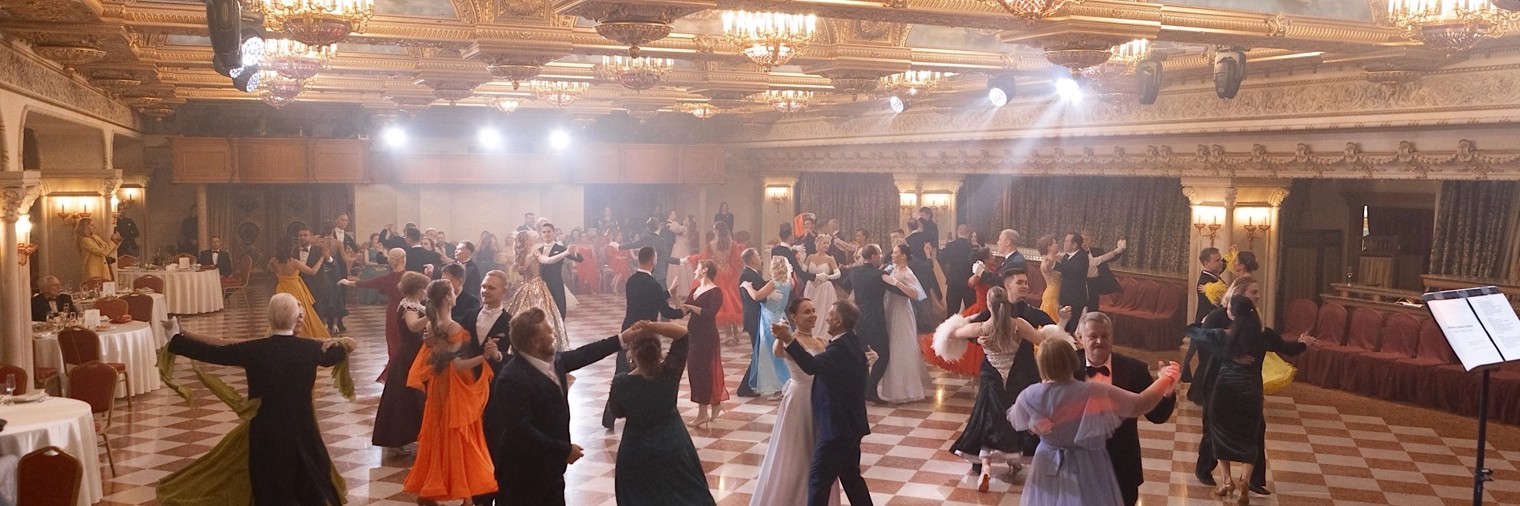 Бал «Екатеринбуржские сезоны»