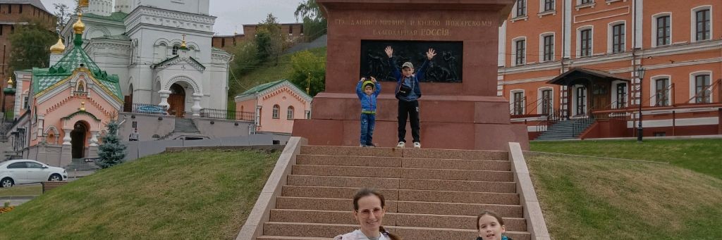 Жаковы