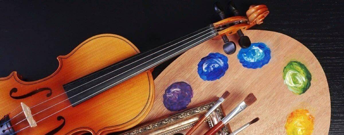 Детская школа искусств № 2