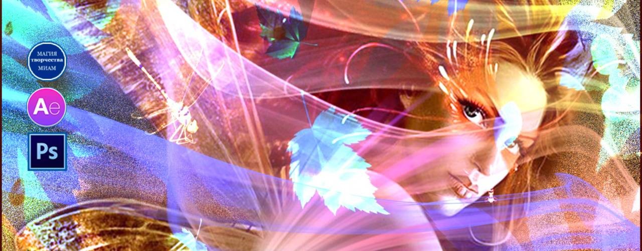 Наталия Смирнова