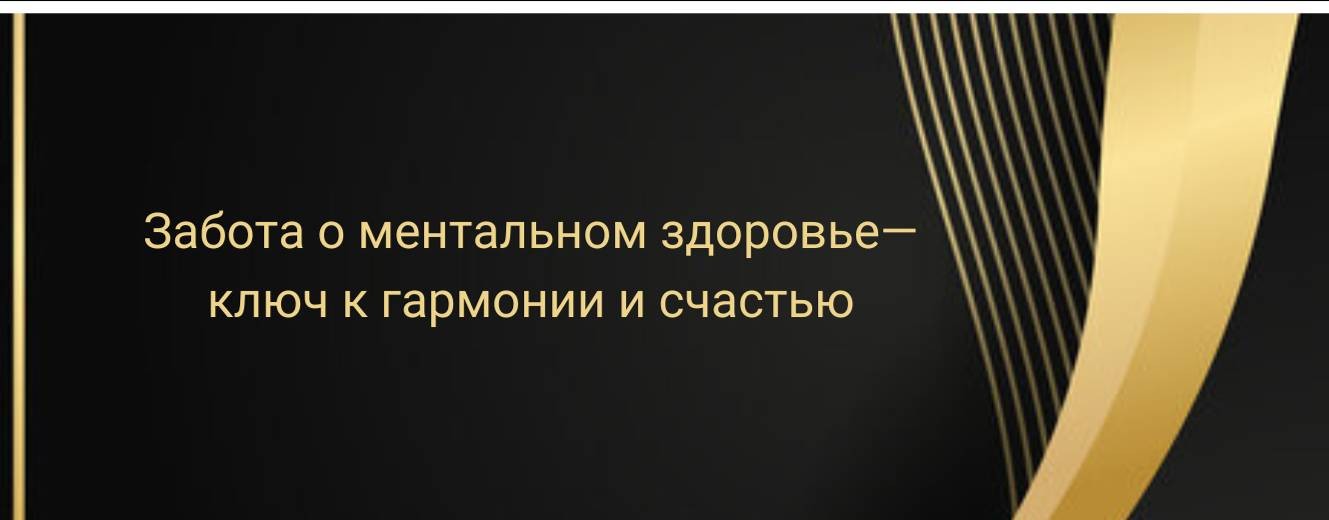 Светлана Ионова