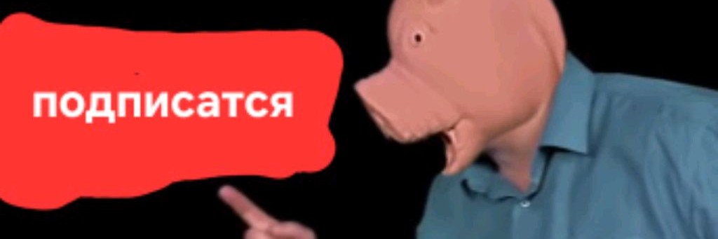 MLG кенни(геншин И Бравл)