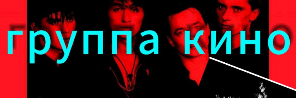 Сацеальный STALKER