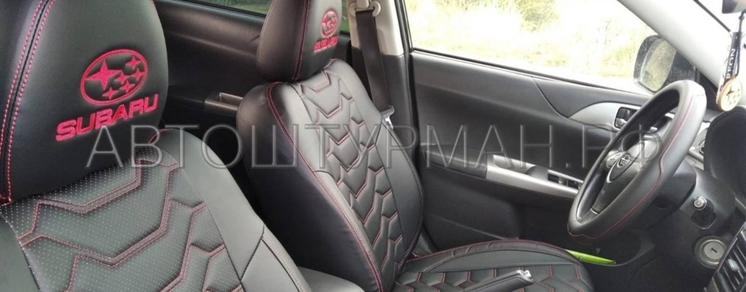 АВТОШТУРМАН.РФ